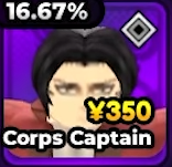 Retrato de la unidad Corps Captain
