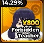 Retrato de la unidad Forbidden Teacher