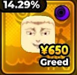 Retrato de la unidad Greed