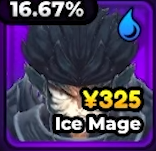 Retrato de la unidad Ice Mage